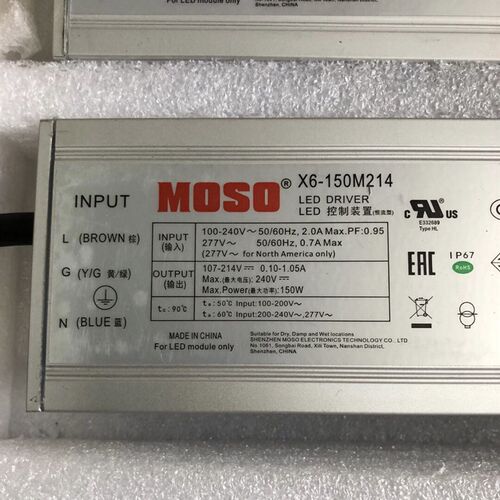 深圳茂硕电源MOSO X6-150M214 150W LED路灯投光灯时控 0-10V调光