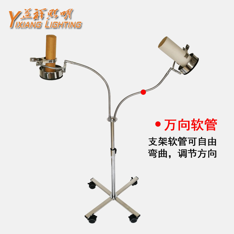 轮式双头雷火艾灸夹支架带防烫接灰网悬灸雷火灸艾灸仪器夹子配件