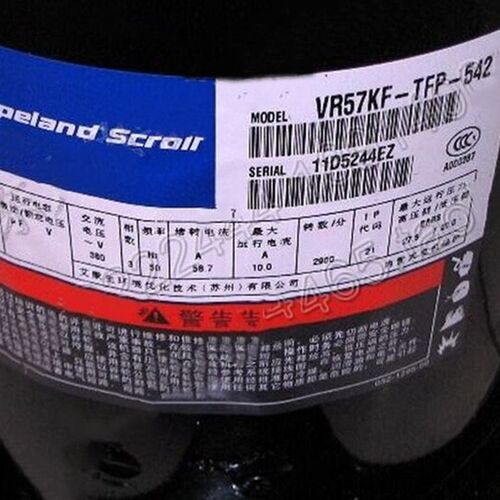 VR48KS VR50KS-TFP-542 VR57KS VR57KF-TFP-542原装谷轮压缩机R22