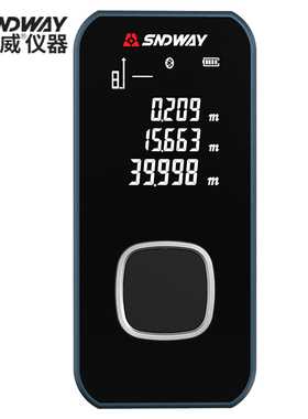 深达威雷射测距仪迷你型测远仪高精度电子尺锂电语音蓝牙SW24A/B
