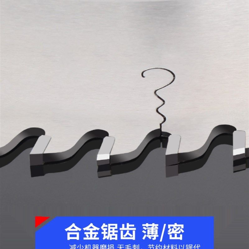 超薄铝合金锯片10寸255/305/355/2.0铝材切割铝型材铝棒切铝锯片,农用物资,苗木固定器/支撑器,淘宝优惠券,粉丝福利购,淘宝优惠卷