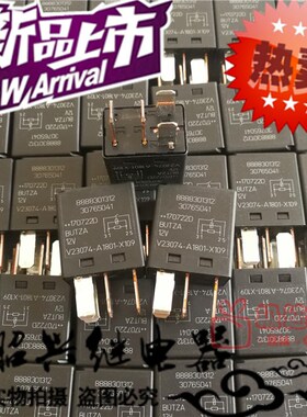 全新 V23074-A1801-X109 进口12VDC泰科汽车常开型原厂继电器