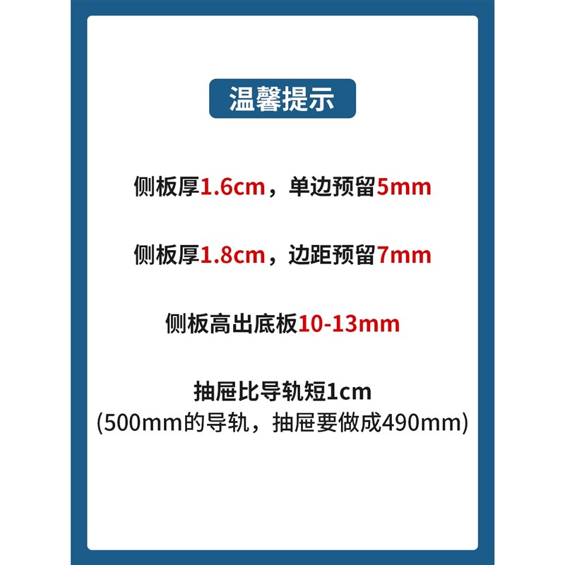 DTC东泰三节缓冲抽屉隐形托底轨道全拉滑轨滑道反弹柜门阻尼导轨