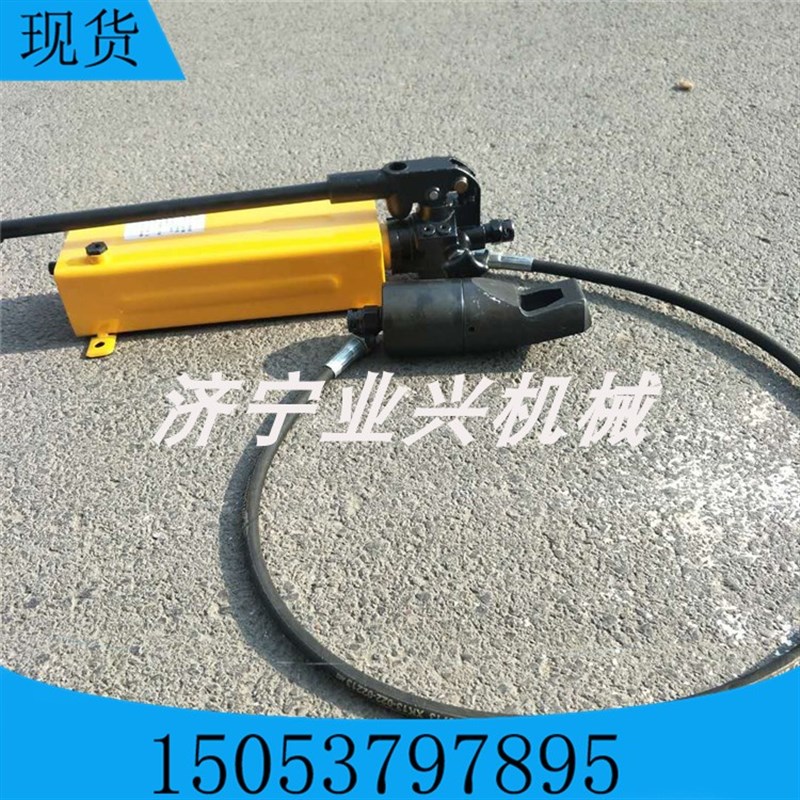 螺帽破切器M22-M27(32-41)液压螺帽破开器20T螺栓帽锈蚀咬死拆除