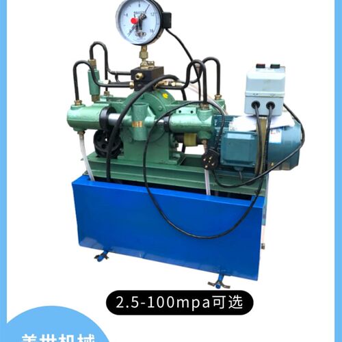 4DSB(Y)电动试压泵四缸高压管道打压泵阀门打压机水管测试压力泵