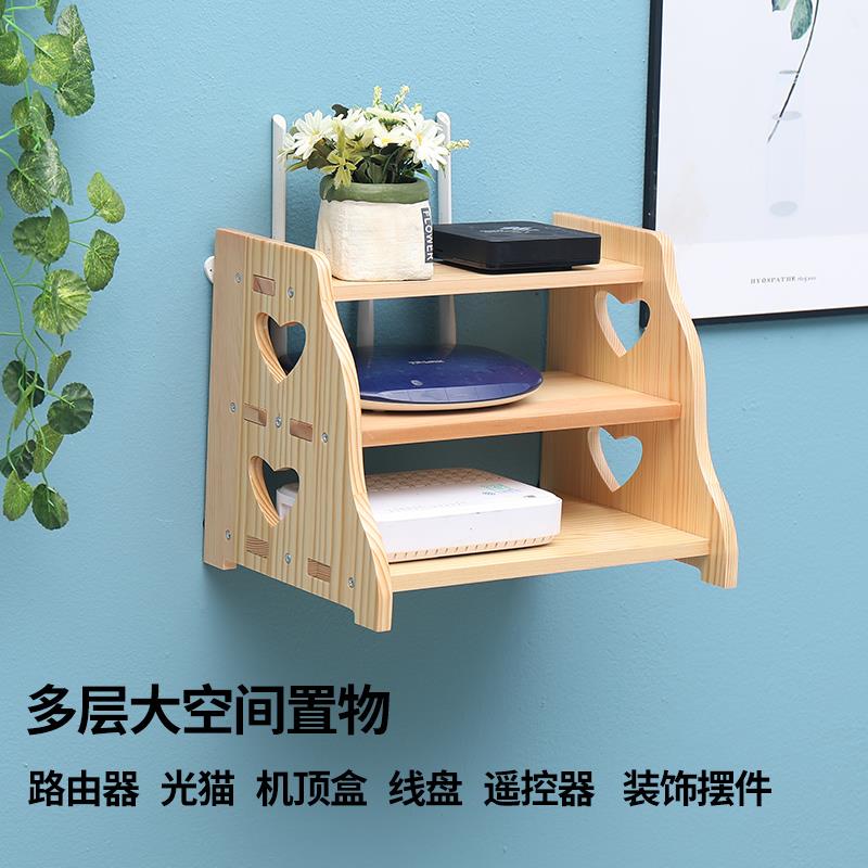 免打孔客厅电视墙上机顶盒架置物架路由器收纳盒壁挂wifi盒子实木