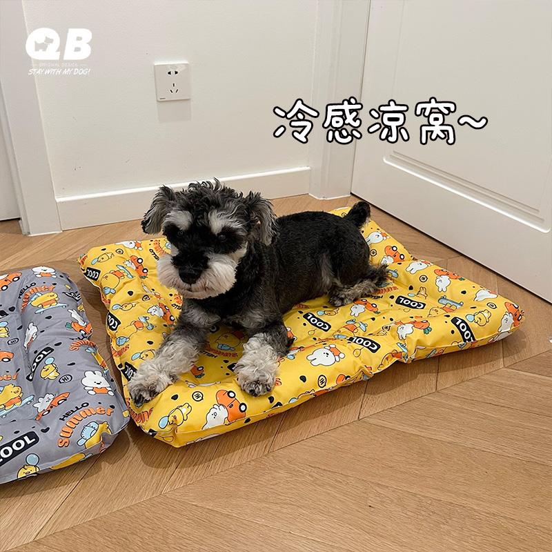 宠物狗狗猫咪夏季降温冷感冰垫凉感冰窝耐抓狗垫子防水防暑狗窝