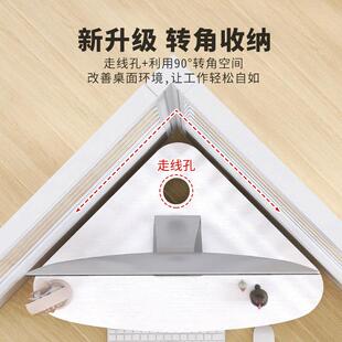 转角电脑增高架三角工位置物架办公桌桌面显示器擡高拐角收纳层架