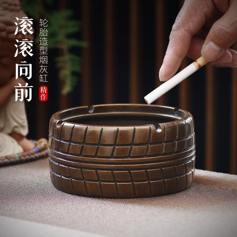 功德坊全铜烟灰缸创意个性时尚办公室防飞灰大号客厅家用轮胎烟缸