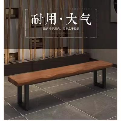 铁艺实木长条凳休息凳家用餐桌凳休闲简约长板凳轻奢复古创意长凳