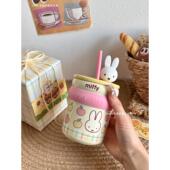 有趣 卡哇伊米菲兔陶瓷杯盖和吸管杯可爱 粉红色少女心生日礼物