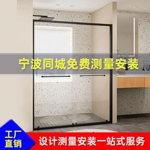 扇形淋浴房洗澡间定 宁波极窄边框钢化玻璃哑黑淋浴房一字形平开式