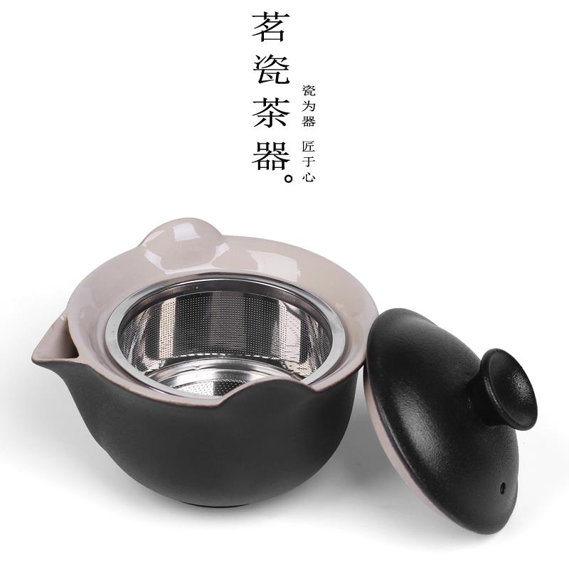黑陶手抓壶泡茶碗陶瓷盖碗防烫茶壶过滤网日式快客杯功夫茶具粗陶