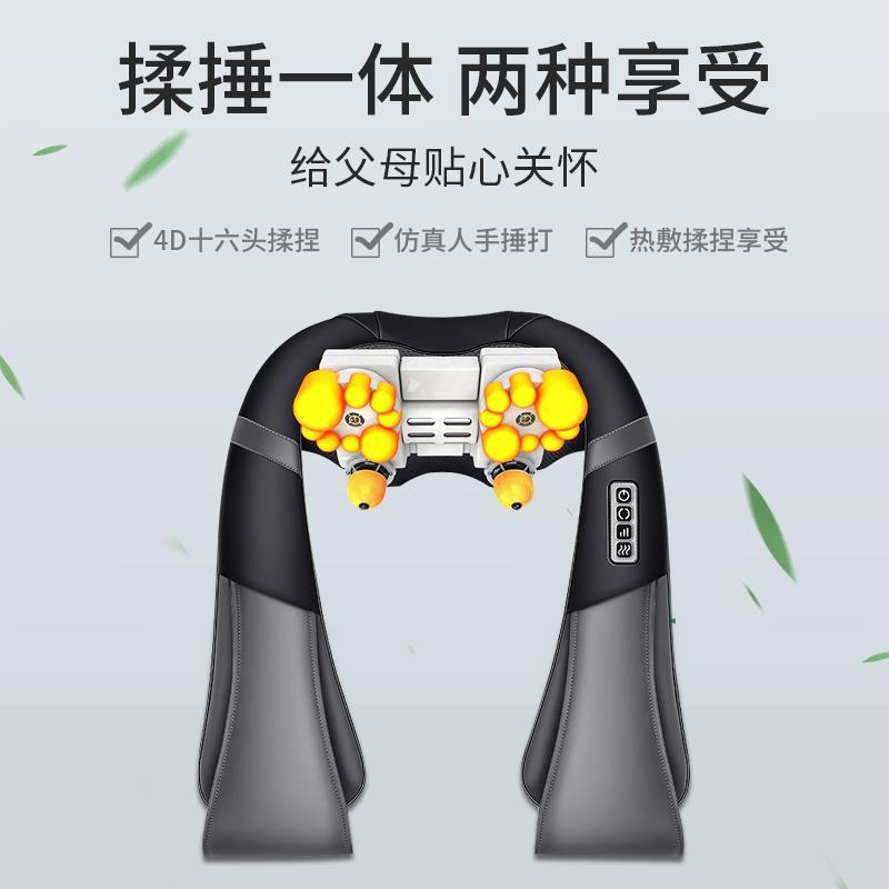 送妈妈生日礼物实用高档给爸爸母亲老年人婆婆的中年父亲惊喜礼品