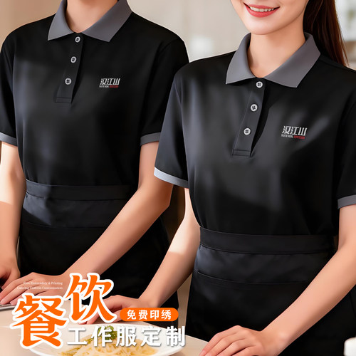 不掉色不起球/一件也可以免费印