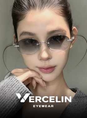 复古无边框椭圆渐变墨镜女款高级感小框太阳眼镜防紫外线超轻无框