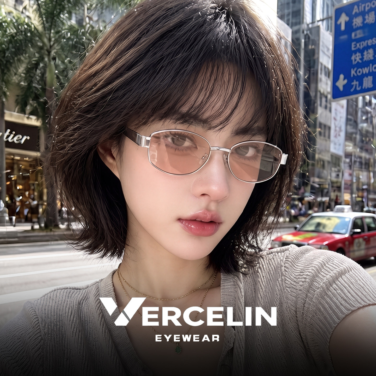 高级感老钱风粉色椭圆墨镜女海边