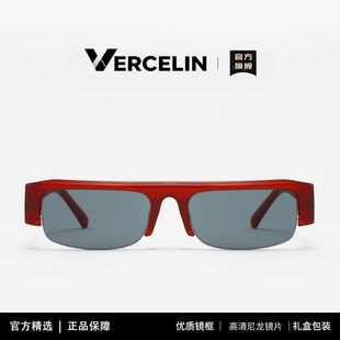 红色半框墨镜女款2026新款高级感适合小脸太阳眼镜近视可配带度数