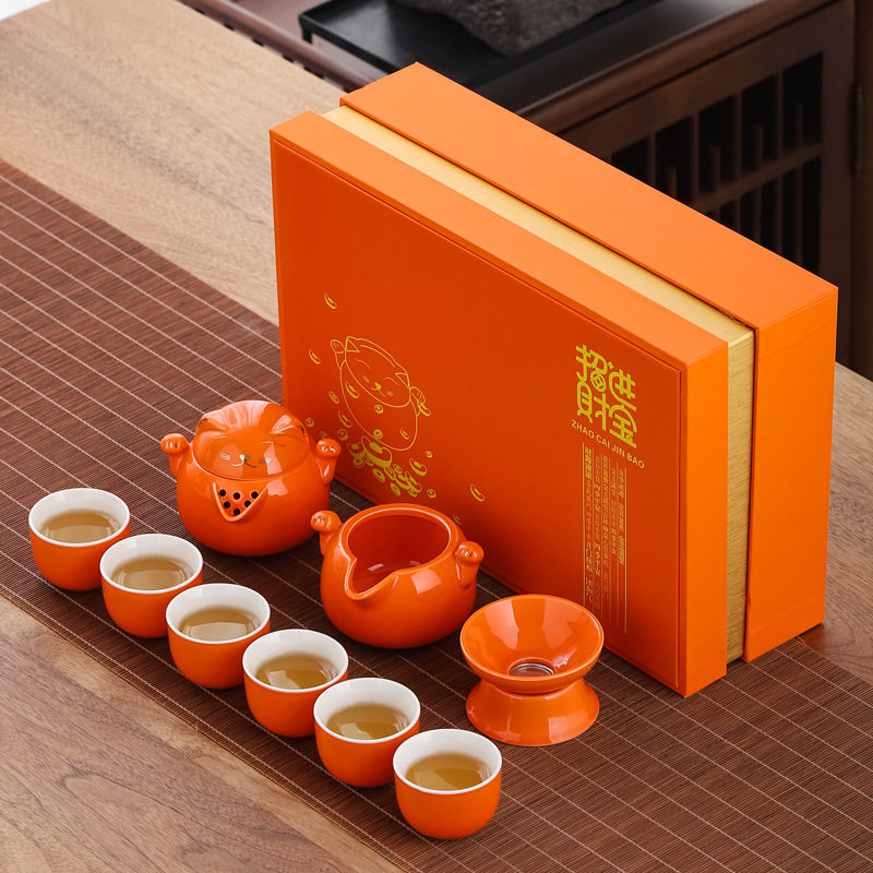 招财进宝功夫茶具套装全套家用客厅简约陶瓷礼品轻奢现代茶具礼盒