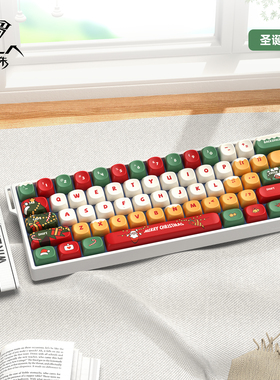 狼蛛WIN60HE圣诞键帽客制化磁轴游戏电竞专用小键盘有线FPS低延迟