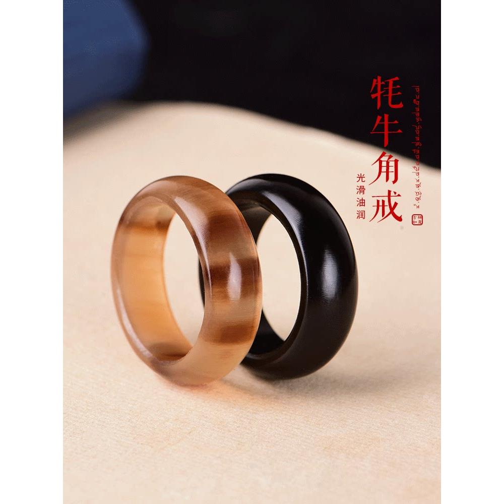 牛角环男士环文湾跑环配件菩提手炼手持配件夹念珠跑环吊坠