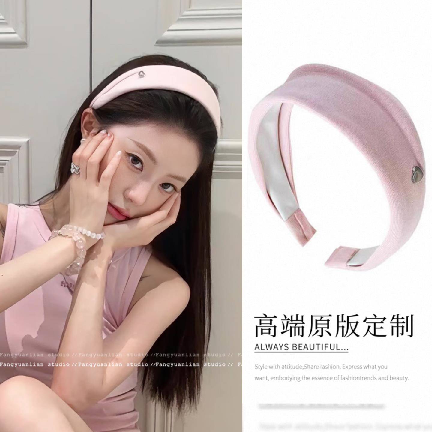 韩系纯色爱心宽边发箍女2025新款高颅顶压发头箍日常外戴发卡头饰