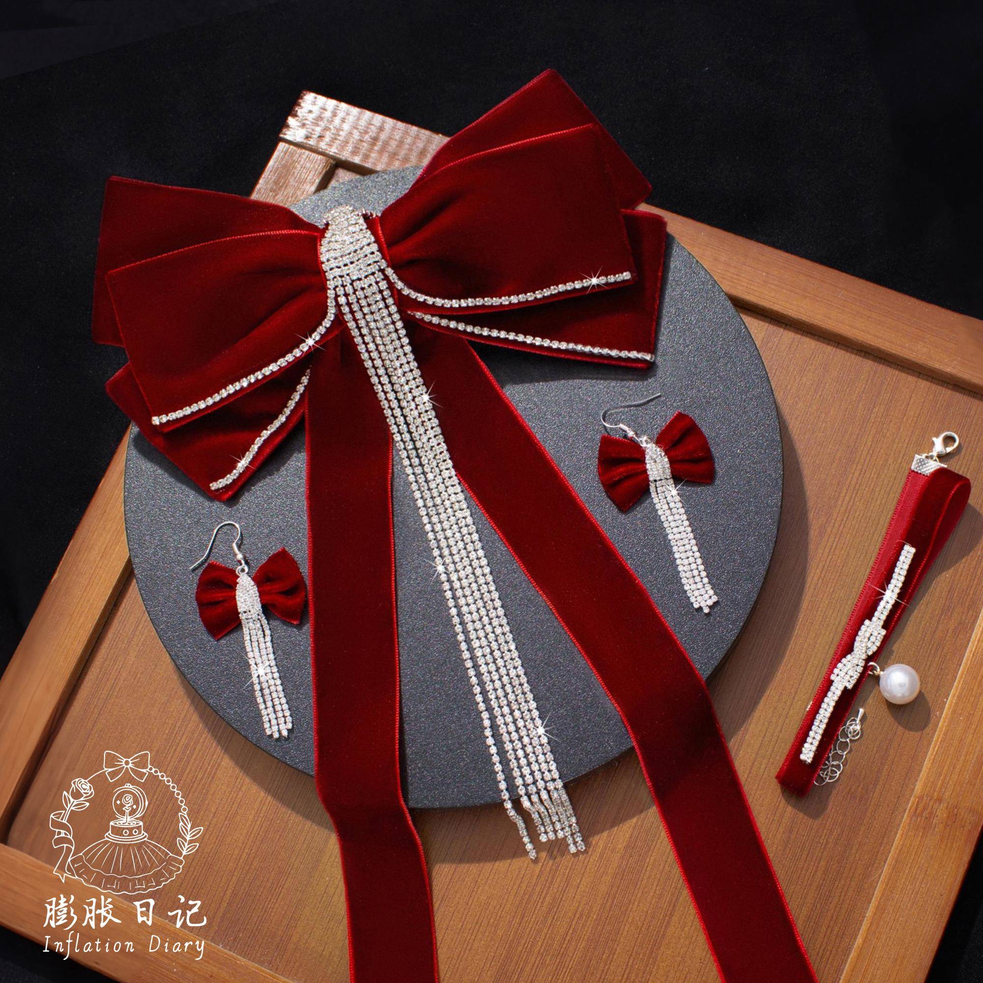 敬酒服头饰红色蝴蝶结新娘订婚发饰高级感丝绒发夹水钻新中式礼服