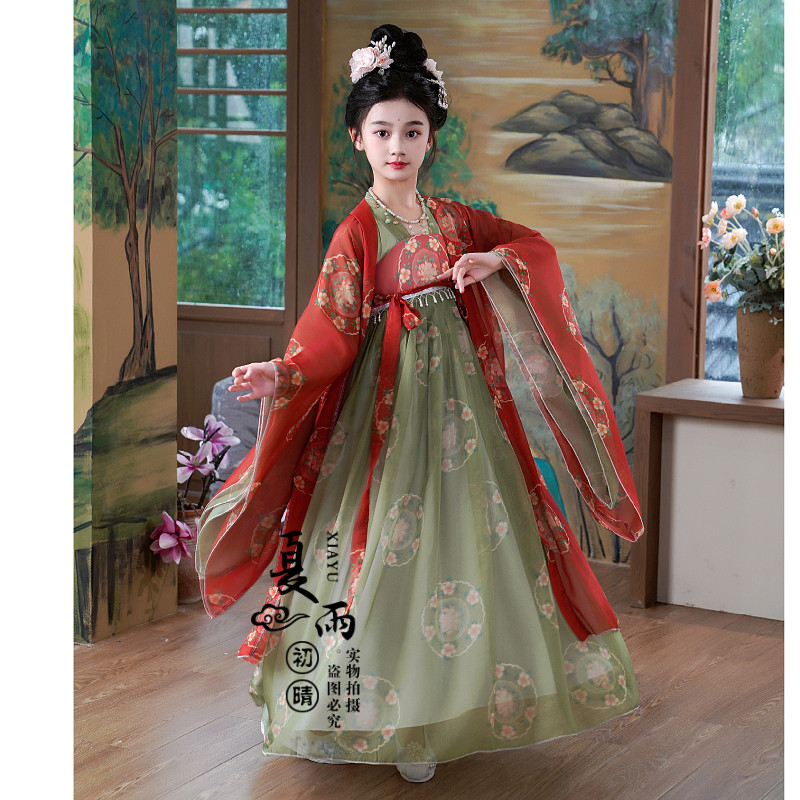 女童汉服红色2026新款儿童古装超仙唐装洋装古风女孩民乐演出服