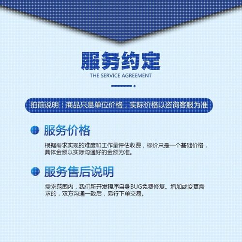 Python代编程深度学习神经网络自然语言处理数据预测知识图谱接单