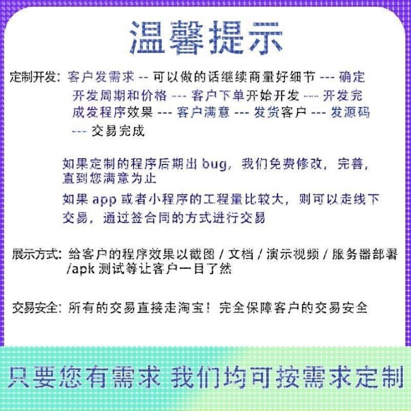 深度学习/机器学习/python/图像识别/自然语言/机器人仿真/matlab