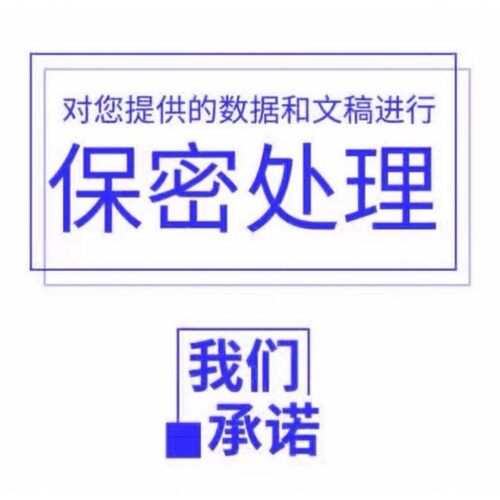 matlab代编程序机器学习通信彷真python神经网络图像处理优化算法