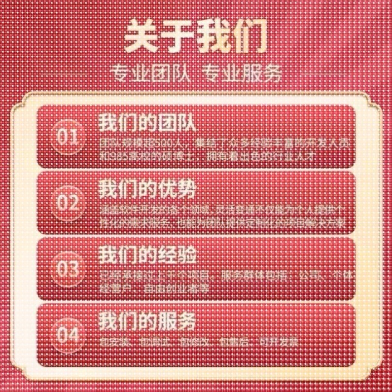 python代编程深度学习代跑matlab代图像信号处理电气彷真优化算法