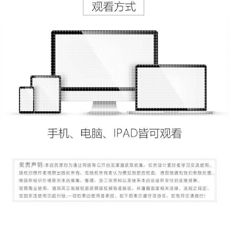 射频天线入门视频教程微波ADS天线阵列PCB天线设计射频课程
