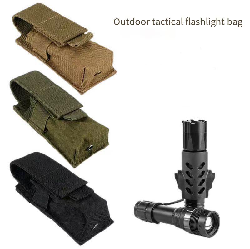 户外多功能战术电筒袋军迷电筒袋小号单联工具袋附件挂包腰包现货