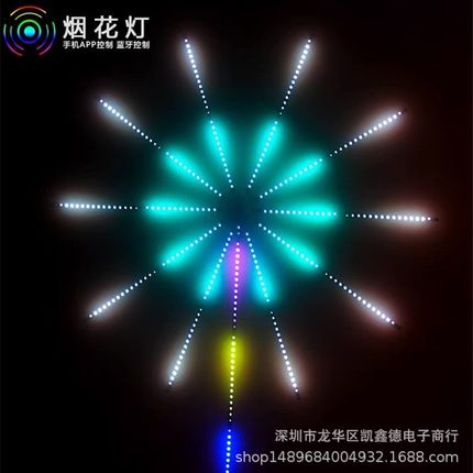 LED声控跑马烟花灯带蓝牙APP全彩装饰灯带USB烟花效果灯条幻彩
