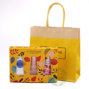 法国欧舒丹香氛护手霜伴手礼公司年会礼盒节日送媳妇闺蜜女友生日