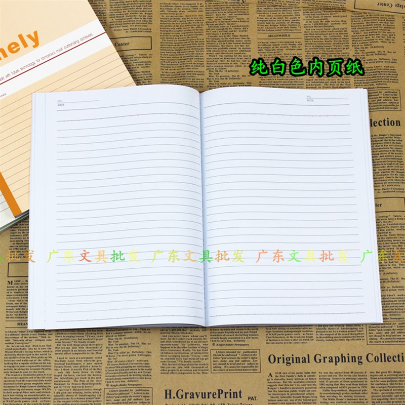 A6A5B5A4软皮抄单行软抄本商务笔记本记事本学生作业本文具草稿本