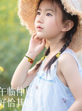 2025新款端午节五彩绳传统手工编织绳端午儿童手绳diy配件手链女