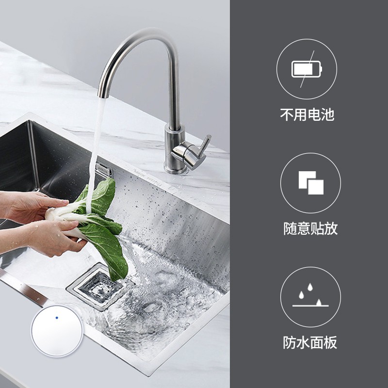 遥控开关垃圾处理器220V无需要电池信号可穿墙带定时智能家用插座