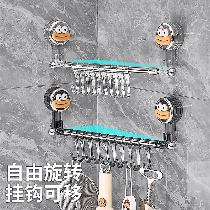 厨房吸盘挂钩一排滑轨挂钩免打孔挂杆橱柜门内侧收纳挂架置物架