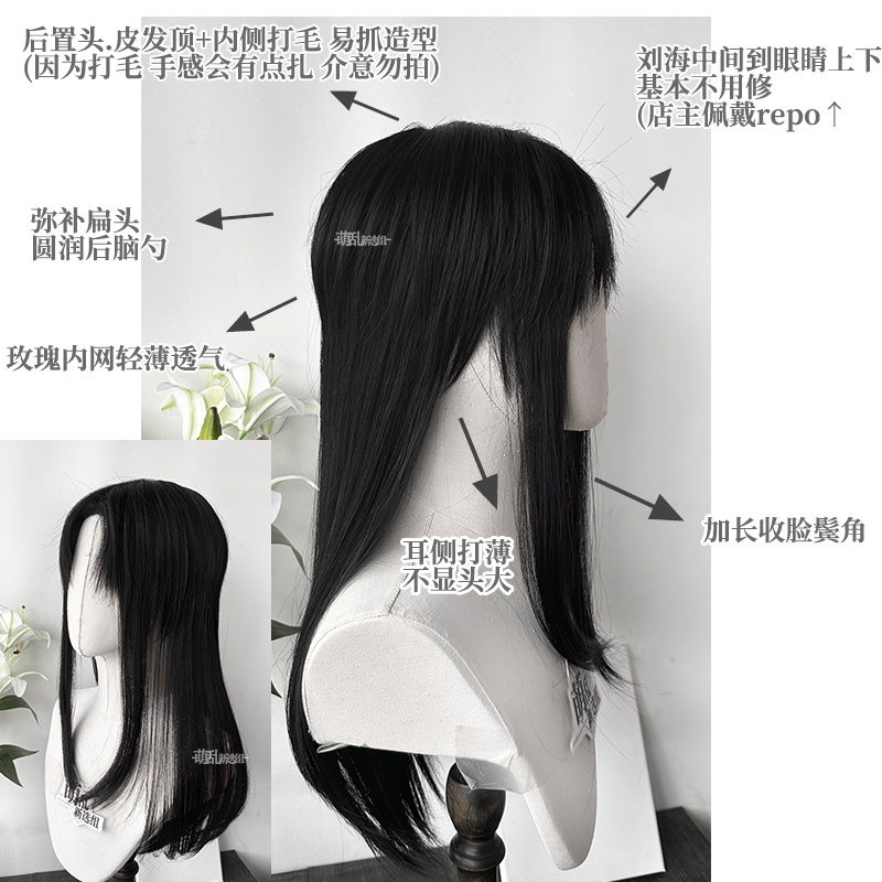 仙君+古风少年高马尾中分假发汉服古装男宣望钧cos慕子期长全头套