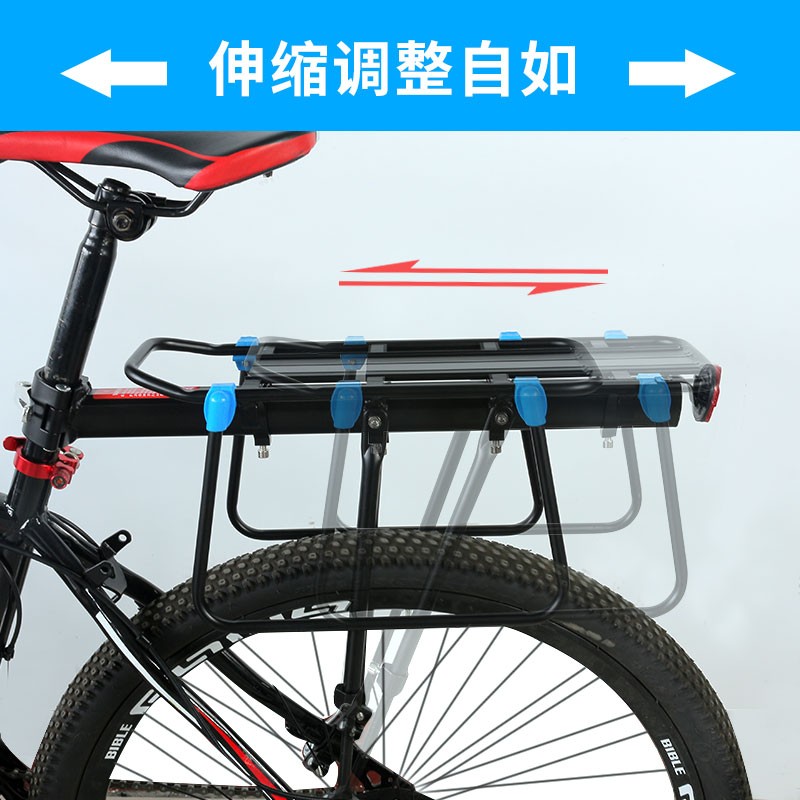 山地自行车后座架可载人单车后货架尾架行李载物架后衣架带人配件