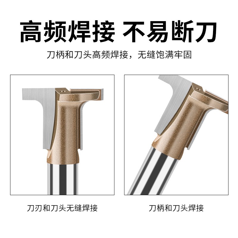 级碳晶板圆弧折弯刀修边机刀头木工工具一体成型开槽钨钢铣刀