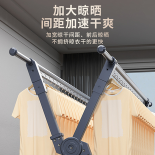架子伸缩室内家用置物架室外阳台晾晒杆 铝合金落地折叠晾衣架晒鞋