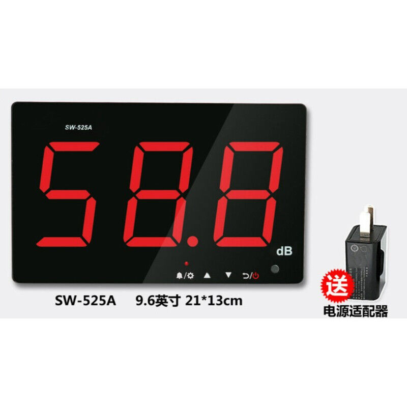 壁挂式噪音计监测仪大屏幕噪声仪分贝仪环境分贝检测仪SW525A[21