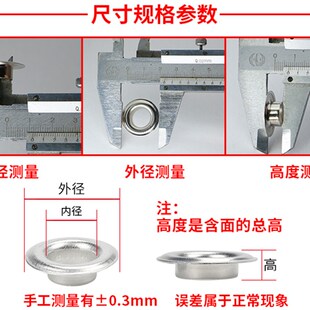 金属铝质气眼扣手压电动模具空心铆钉打扣机磨具遮阳网篷布沙滩椅