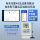 Linyang 4G трехфазный четырехпроводной интеллектуальный счетчик 380 В активной многофункциональной электрической энергии, трехфазный дистанционный счетчик с предоплатой mini 2