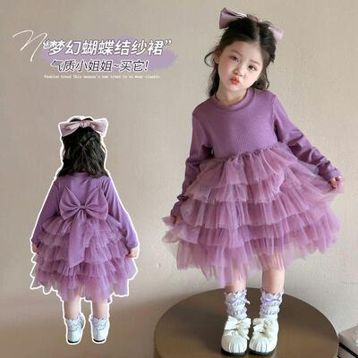 春秋季女童公主网纱蛋糕裙