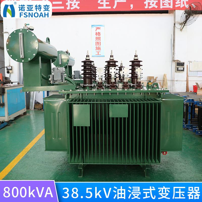s11-800kva油浸变压器38kv三相调压配电变压器油浸式电力变压器