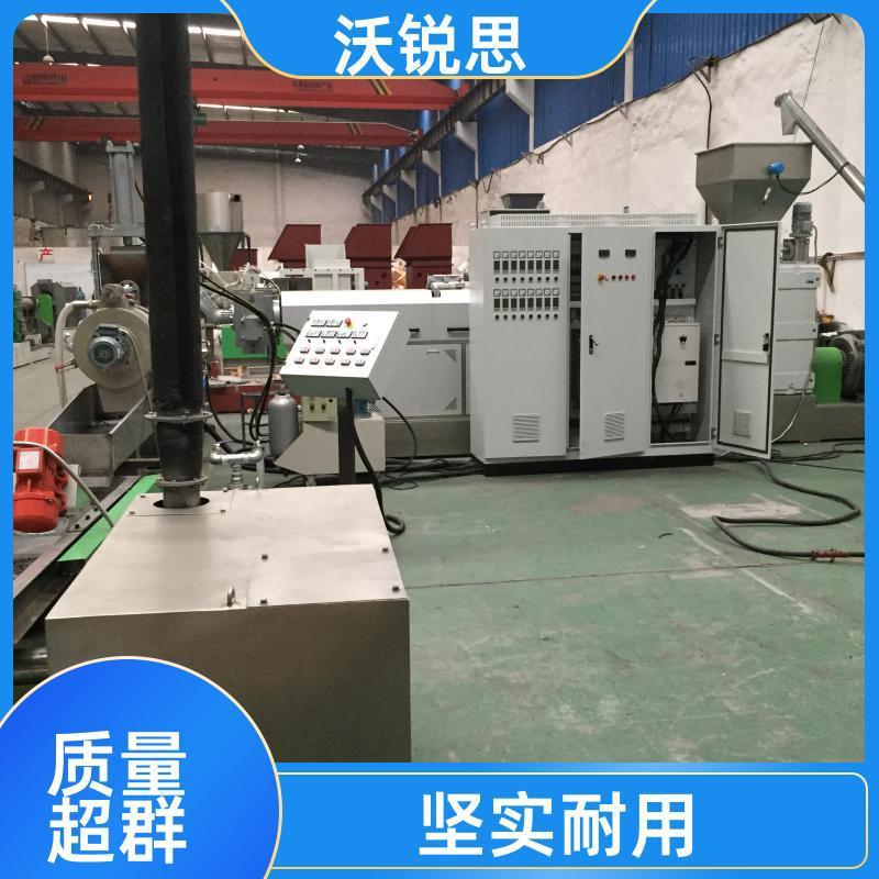 供应PP编织袋造粒机，PE薄膜密实机，造粒设备厂家